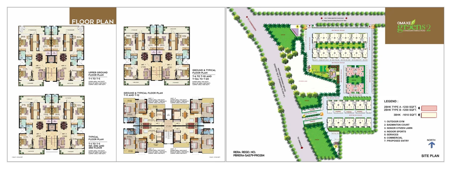Omaxe Greens 2 · 2 BHK recorded layout