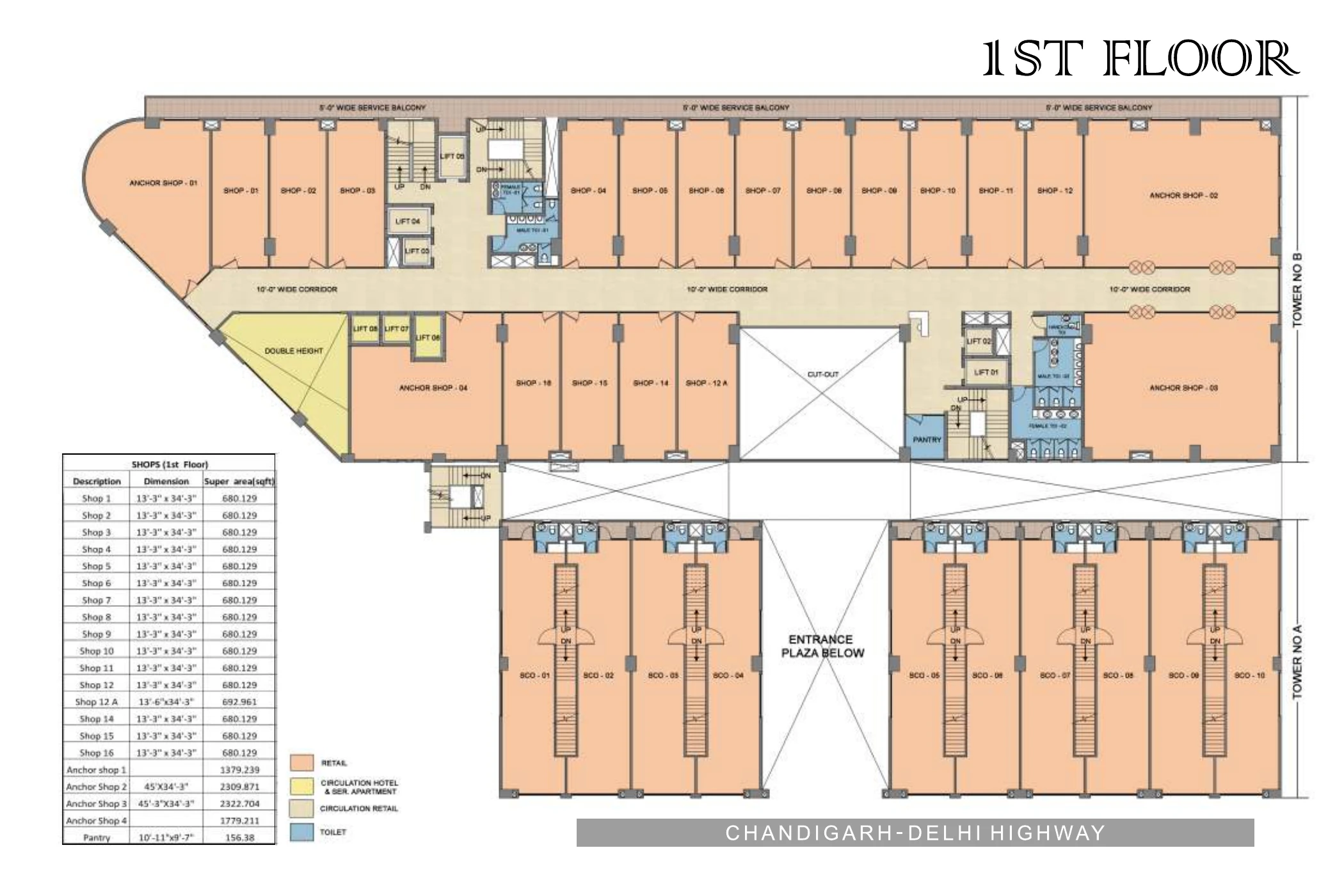 Motiaz Royal Business Park · floor plan · page 16