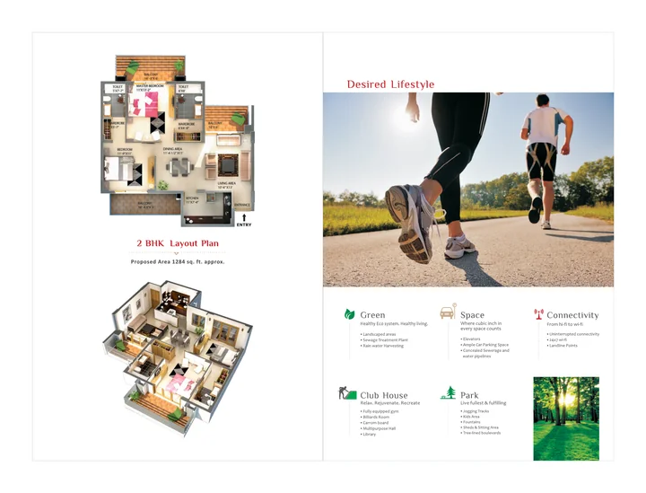 Brochure floor plan · page 12