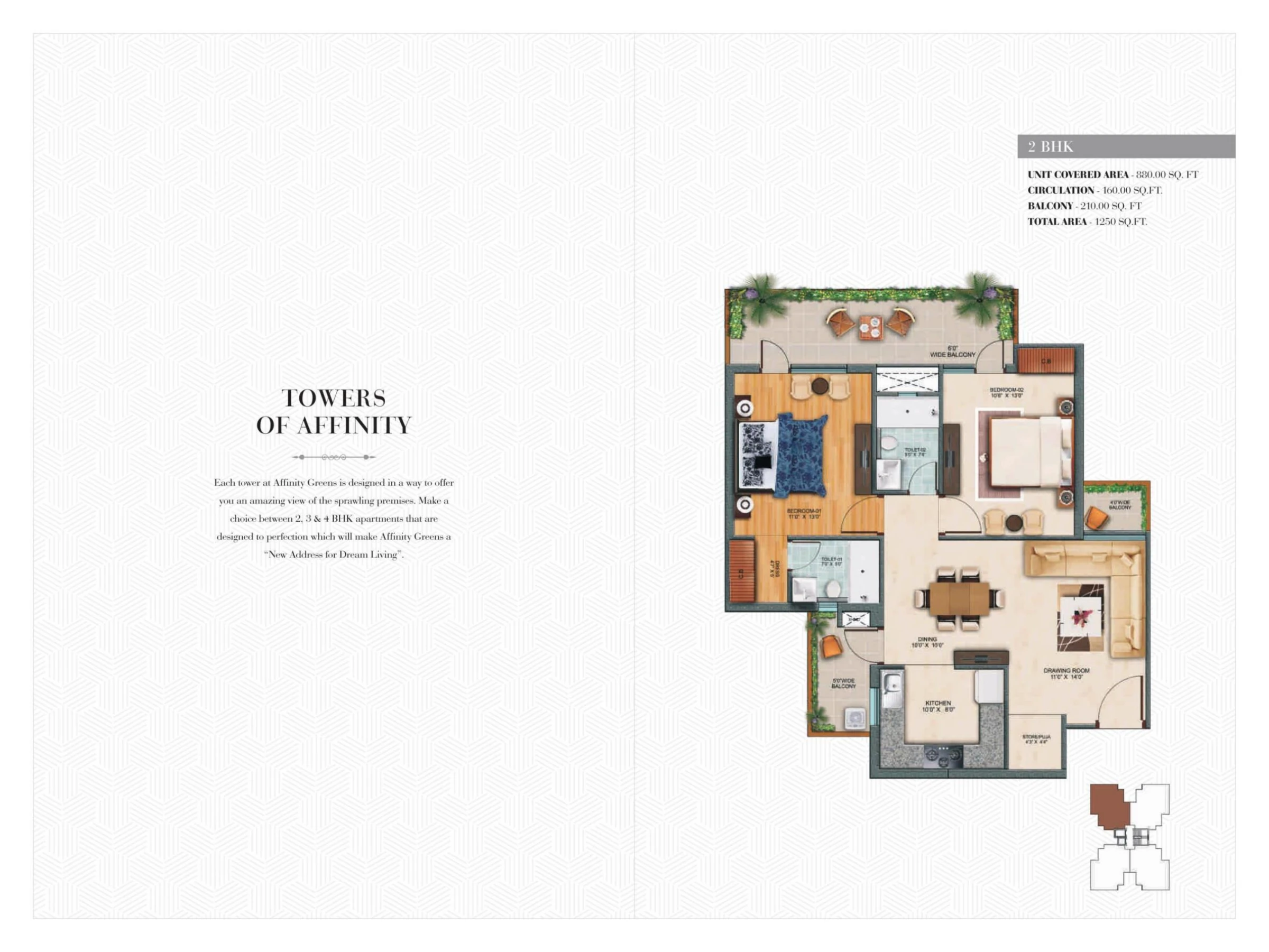 Affinity Greens · Residential · 2 BHK recorded layout