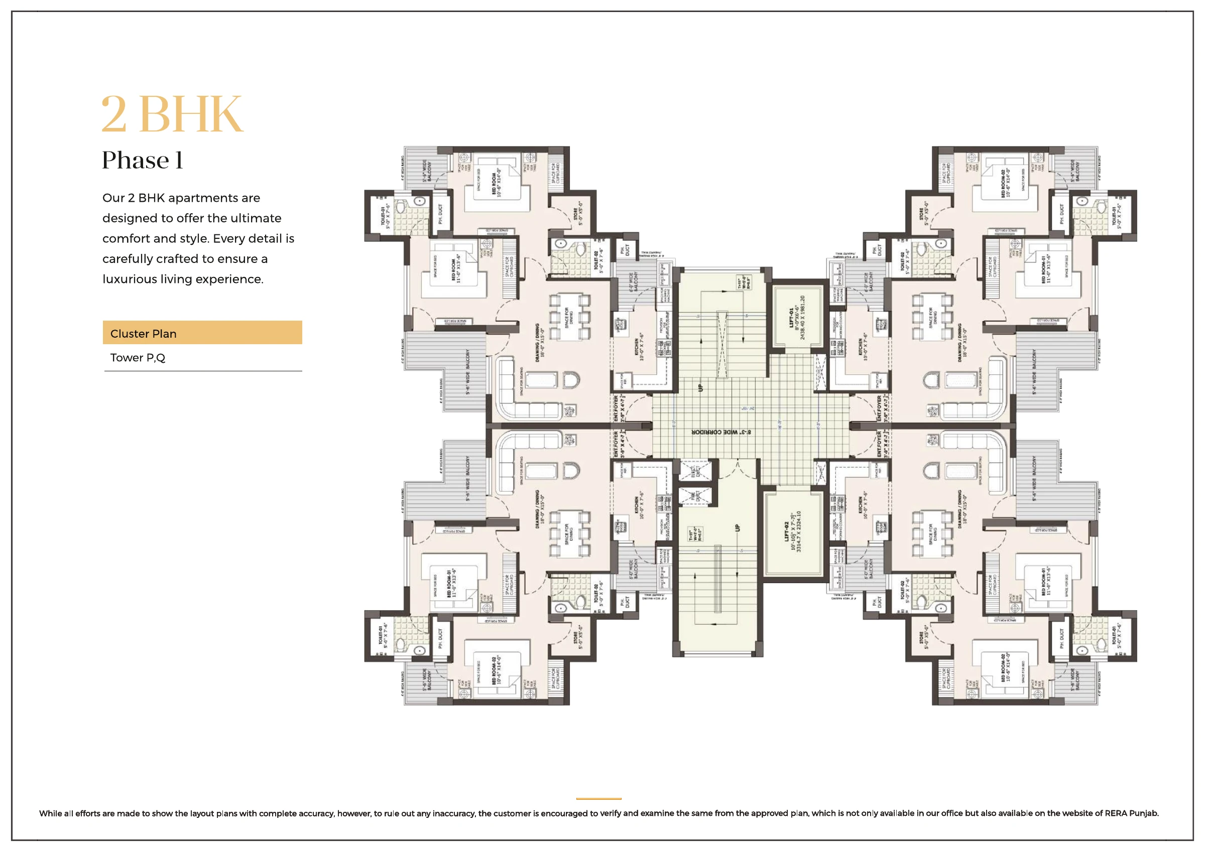 Escon Primera · 2 BHK recorded layout