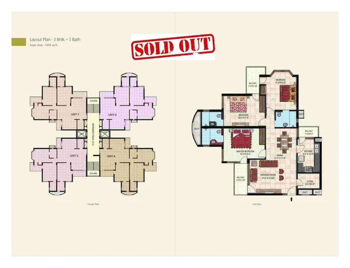 Brochure floor plan · page 17
