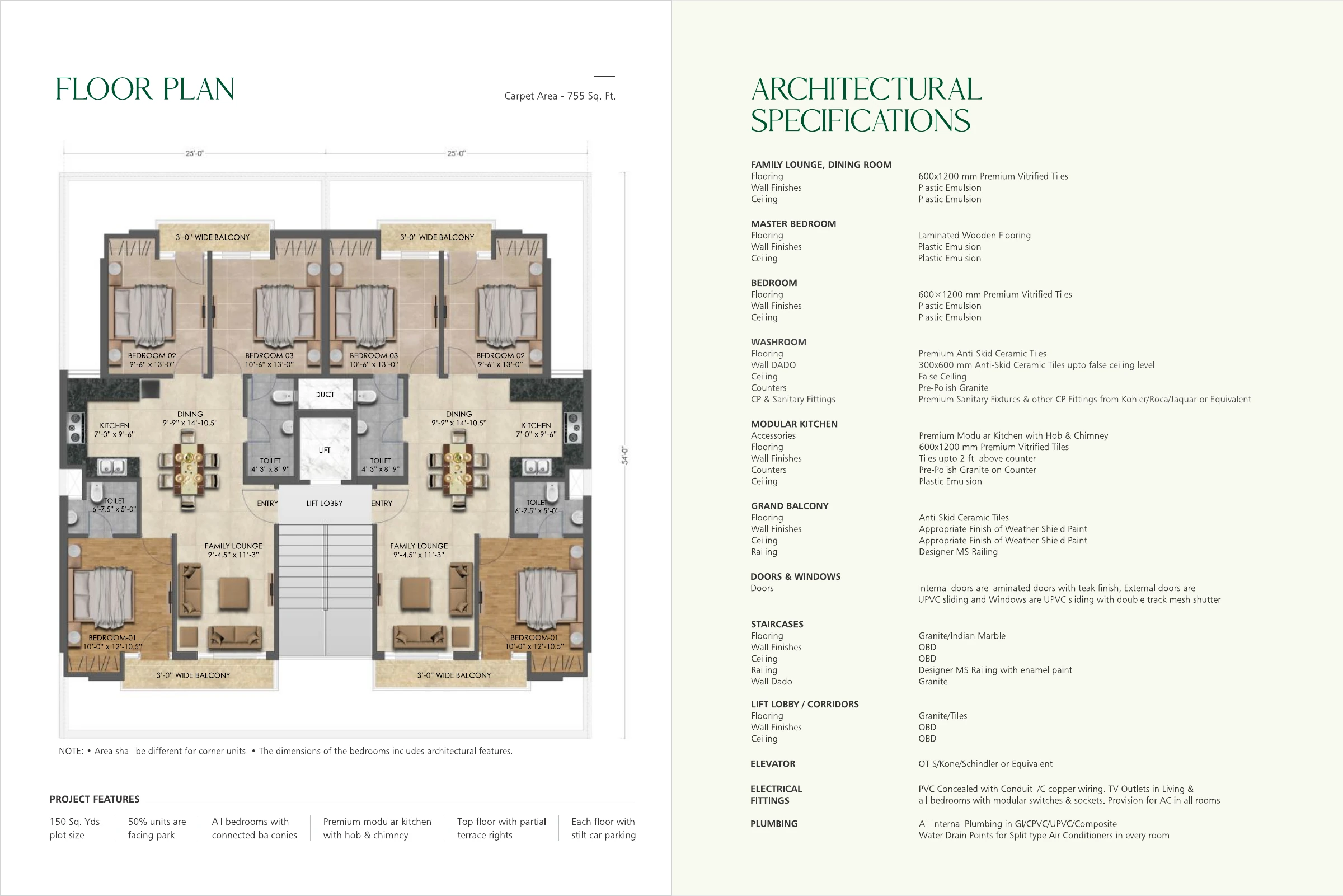 Brochure floor plan · page 4