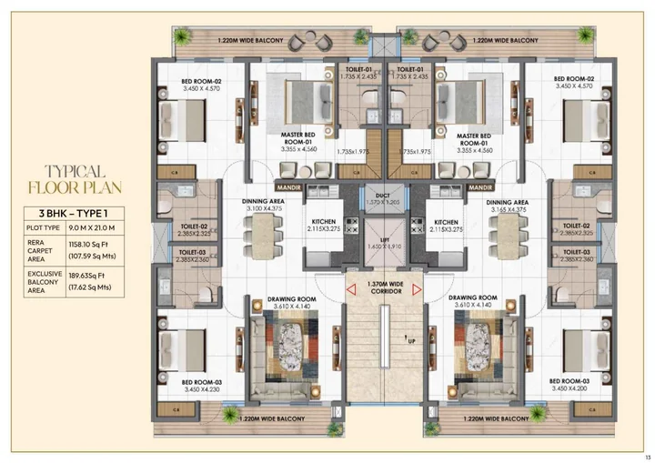 Brochure floor plan · page 13