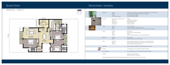Second floor plan