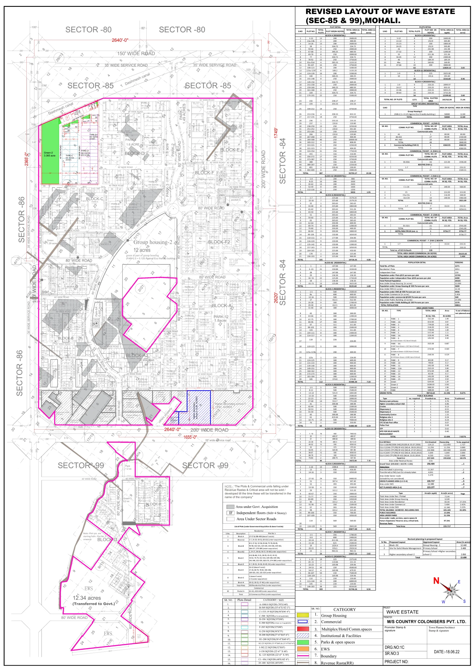 Harmony Greens · Residential plot recorded layout